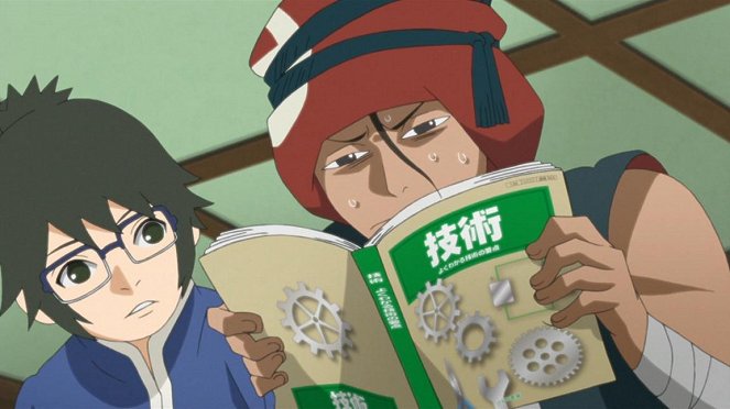 Boruto: Naruto Next Generations - Rjúnen no kiki - Van film