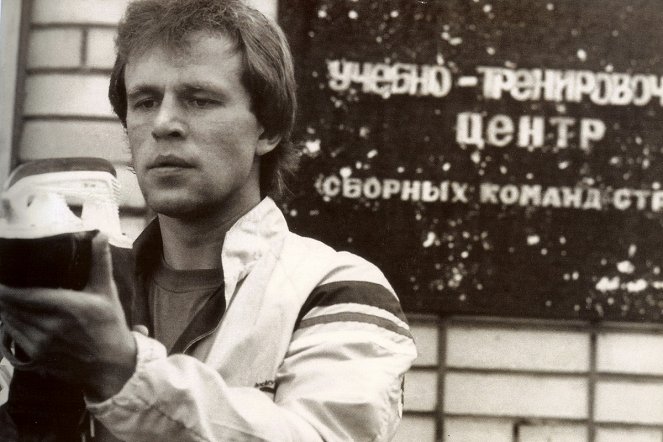 Červená armáda - Z filmu - Vjačeslav Fetisov