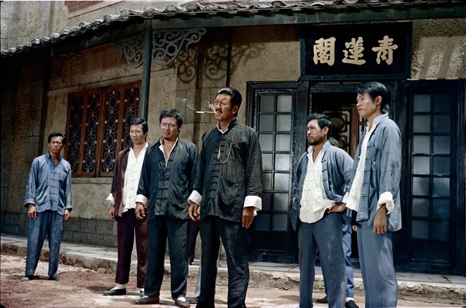 Chou lian hu an - De la película