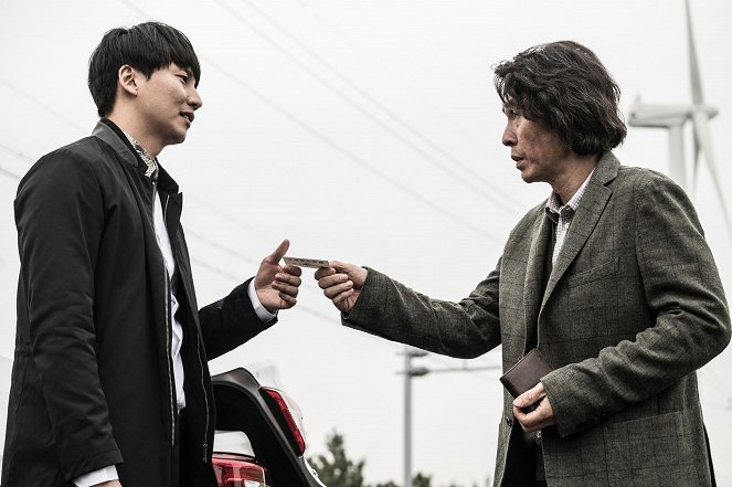 Salinjaeui gieokbeob - Film - Nam-gil Kim, Kyung-gu Sol