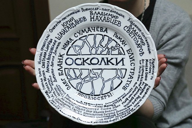 Oskolki - Making of