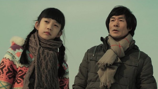 Gaeul ucheguk - Kuvat elokuvasta - Kwang-rok Oh