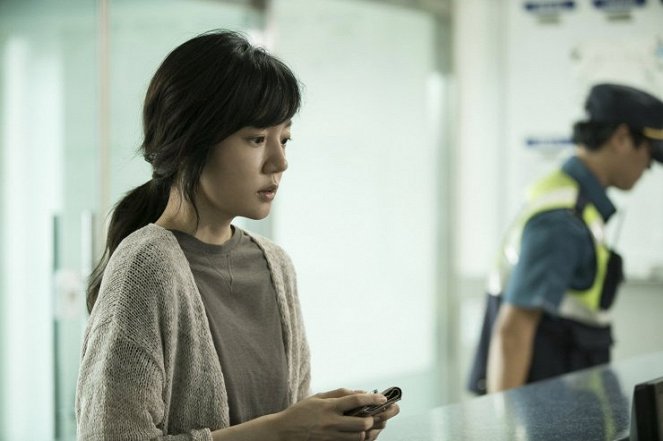 Dangshinui bootak - De la película - Soo-jeong Im
