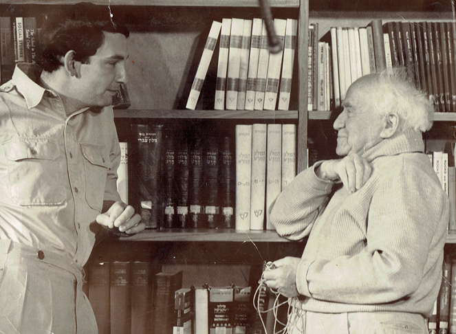 בן גוריון, אפילוג - Werbefoto - David Ben-Gurion