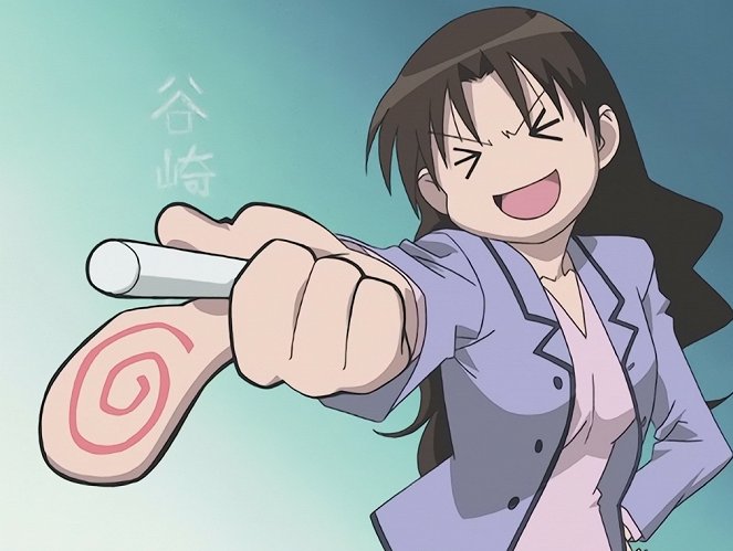 Azumanga daió: The Animation - Kodomo kókósei / Tensai desu / Kowai ka na? / Bakusó / Tomo-čan / Ósakadžin ja - Filmfotos