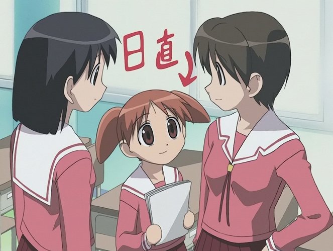 Azumanga daió: The Animation - Kodomo kókósei / Tensai desu / Kowai ka na? / Bakusó / Tomo-čan / Ósakadžin ja - De la película