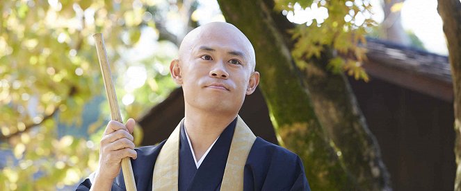 I'm A Monk - Photos - Atsushi Itō