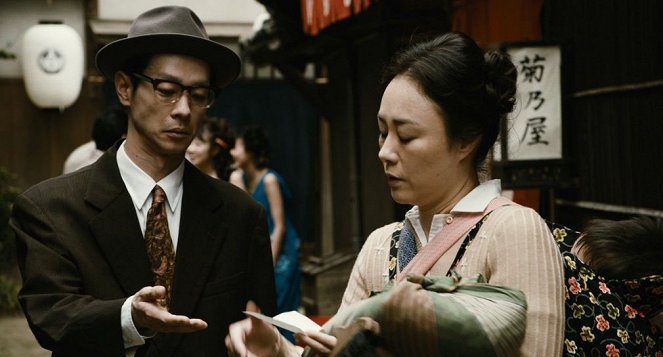 Pekorosu no haha ni ai ni iku - Filmfotók - Ryō Kase, Kiwako Harada