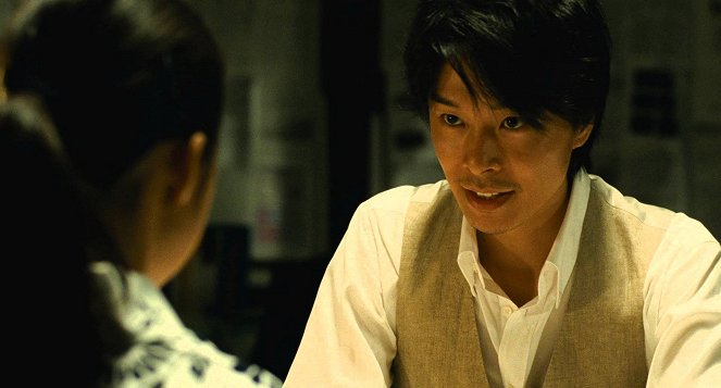 Maiko wa redi - Z filmu - Hiroki Hasegawa