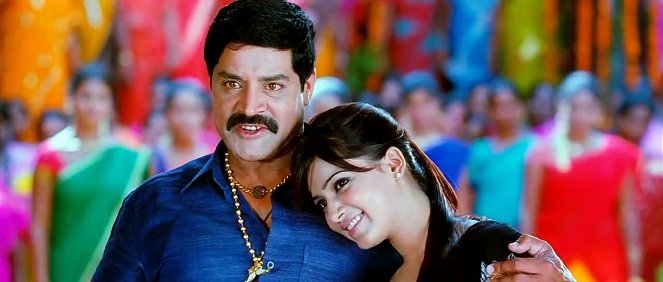 Brindaavanam - Do filme - Raghumudri Srihari, Samantha Ruth Prabhu