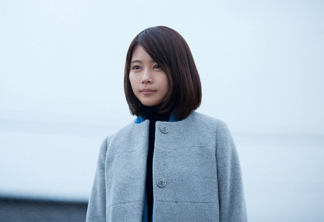 Naratâju - De la película - Kasumi Arimura