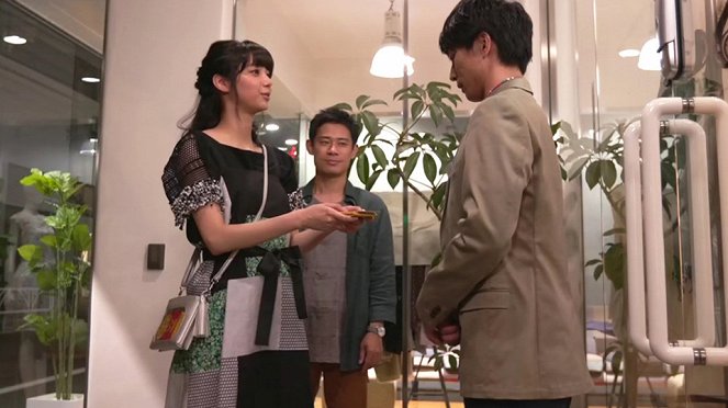 Nó ni sumaho ga umerareta - De la película - Yua Shinkawa, Atsushi Itō, Yûya Endô