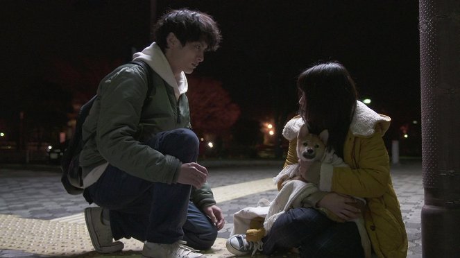 Icuka kono koi o omoidašite kitto naite šimau - De la película - Kengo Kōra, Kasumi Arimura