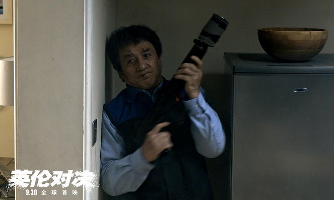 The Foreigner - Lobby Cards - Jackie Chan