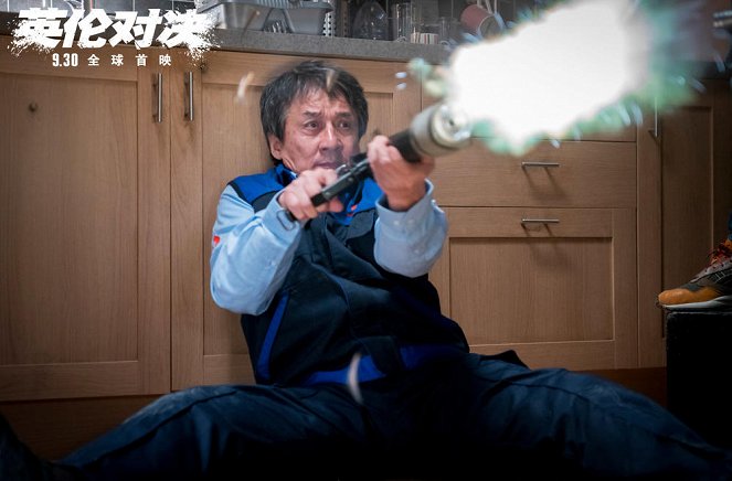 Stopy spravedlnosti - Fotosky - Jackie Chan