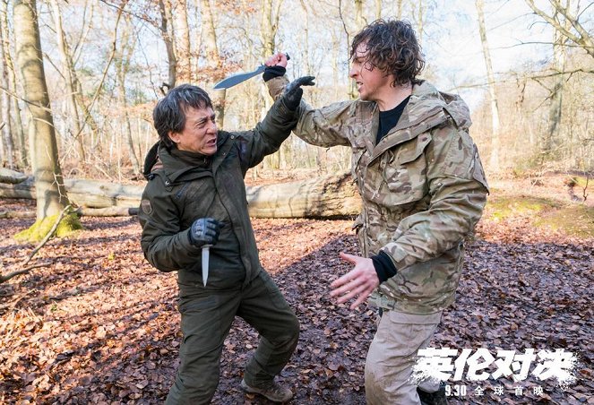 The Foreigner - Lobby Cards - Jackie Chan, Rory Fleck Byrne