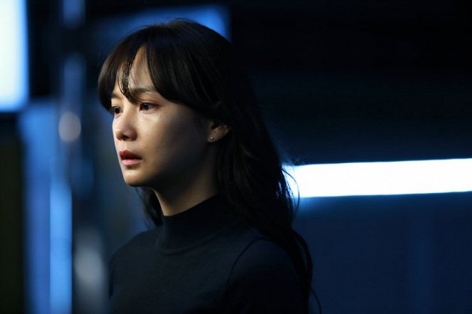 Mesodeu - De la película - Seung-ah Yoon