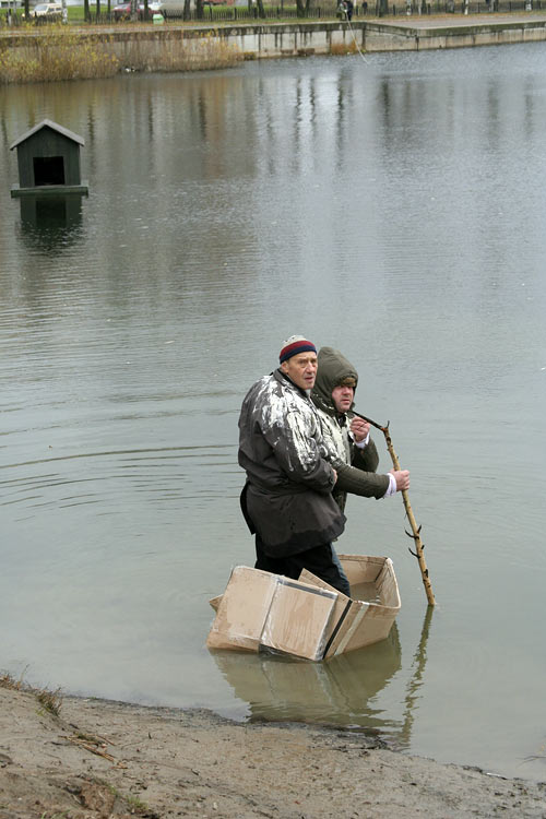 Sumasšedšaja pomošč - Film - Sergey Dontsov, Evgeniy Sytyy