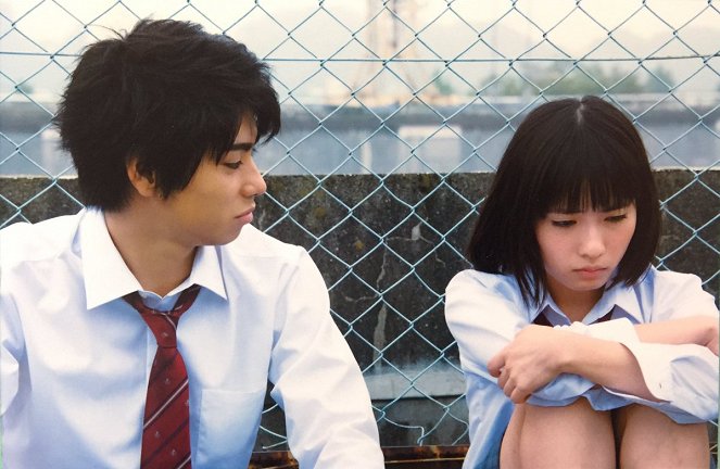 Nidome no nacu, nidoto aenai kimi - De la película - 村上虹郎, 吉田まどか