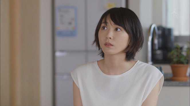 The Full-Time Wife Escapist - Van film - Yui Aragaki