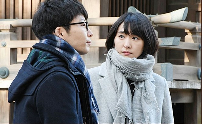 The Full-Time Wife Escapist - Film - Gen Hoshino, Yui Aragaki