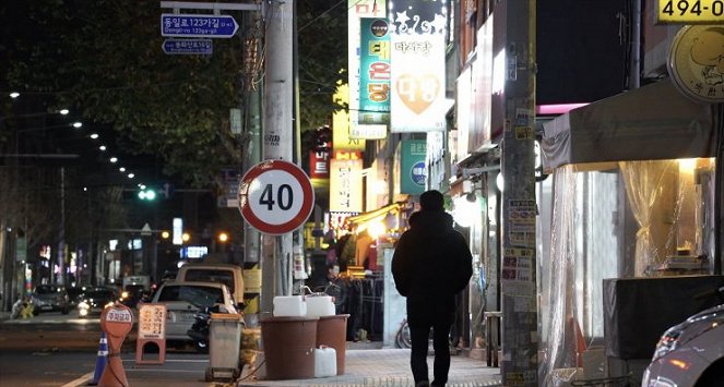Aejeongsonyeon jakhoksa - Kuvat elokuvasta