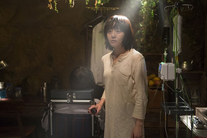 Yurijeongwon - De la película - Geun-young Moon