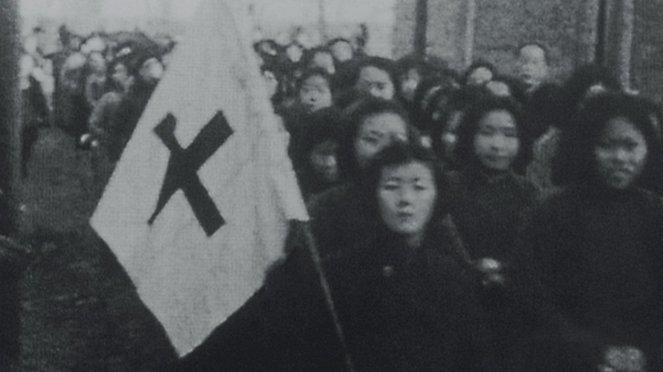 Witness to a Massacre: Nanjing 1937 - Filmfotók