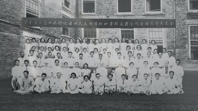 Witness to a Massacre: Nanjing 1937 - Photos