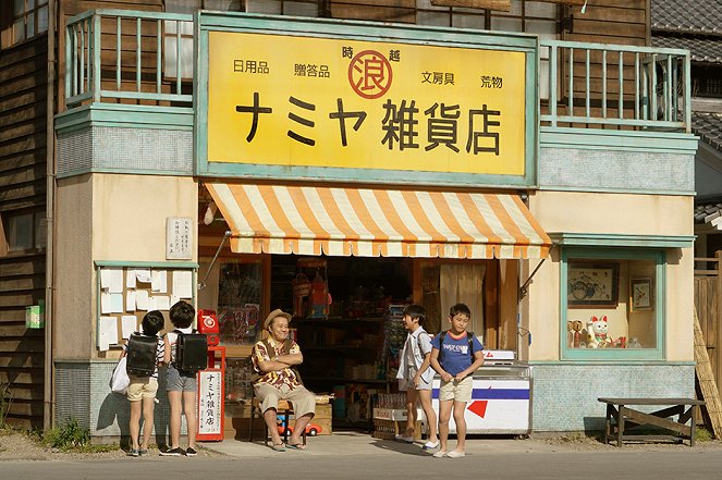 Miracles of the Namiya General Store - Photos - 西田敏行