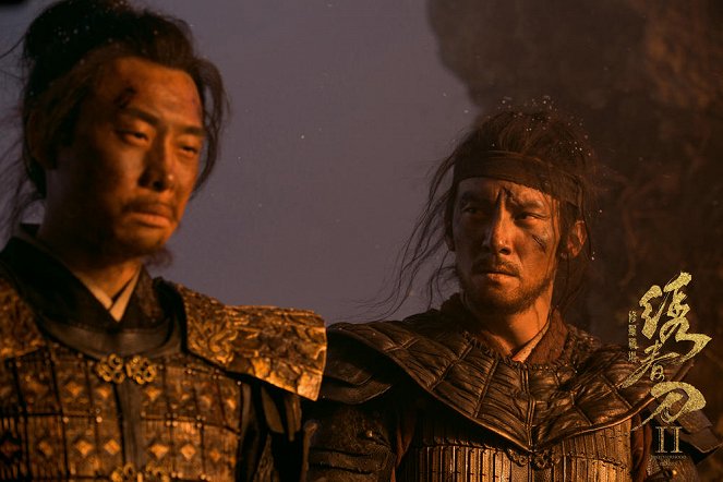 Brotherhood of Blades II: The Infernal Battlefield - Fotosky - Chen Chang