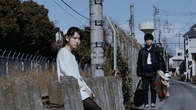 Inosento 15 - Filmfotos - Sara Ogawa, Riku Hagiwara
