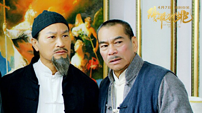 Dick Wei, Kuan-Tai Chen