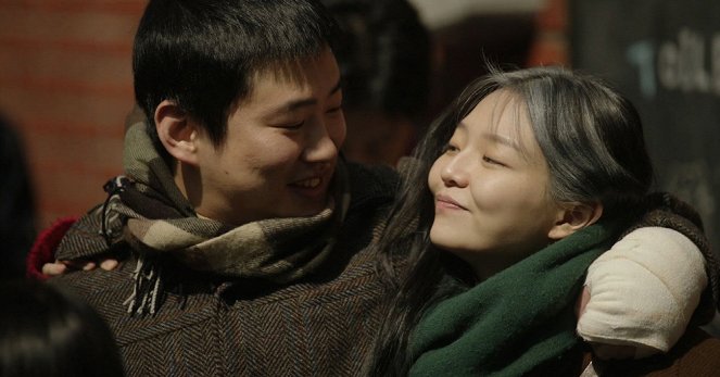 Sogongnyeo - Do filme - Jae-hong Ahn, Esom