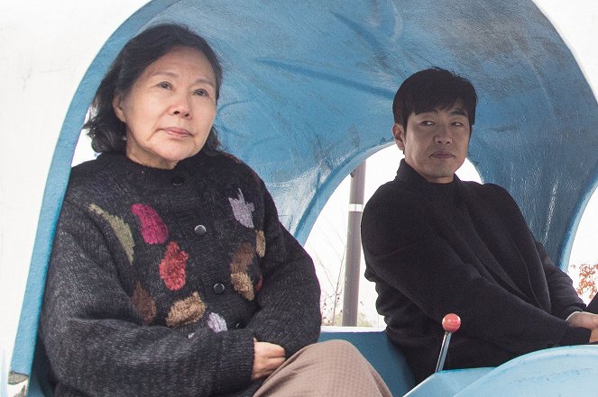 Eommaeui gongchaek : gieogeui lesipi - Filmfotók - Joo-sil Lee, Jong-hyuk Lee