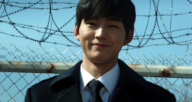W sieci - Z filmu - Won-geun Lee