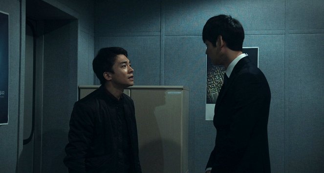 Jako ryba v síti - Z filmu - Yeong-min Kim