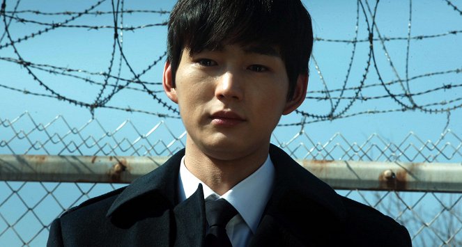 Jako ryba v síti - Z filmu - Won-geun Lee