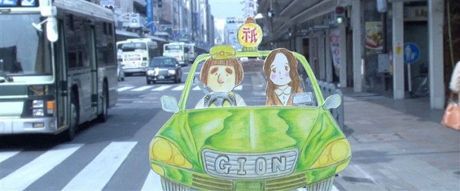Taxi driver Gion Taró: Subete no kuzujaró ni sasagu - Kuvat elokuvasta