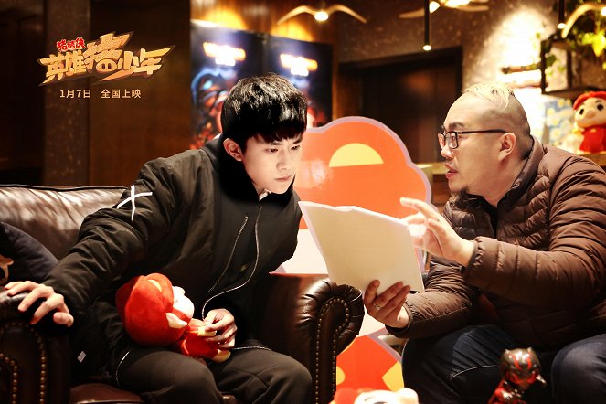 GG Bond Guarding (2017) ČSFD.cz