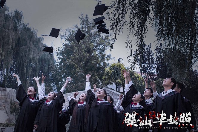 The Haunted Graduation Photo - Fotocromos