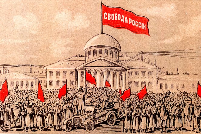 Lénine, Gorki : La révolution à contretemps - De la película