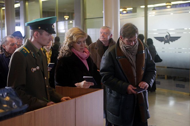 Čužoje lico - Van film - Dana Agisheva, Aleksandr Domogarov