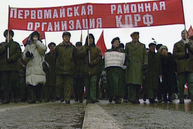 Das Flüstern verletzter kommunistischer Seelen - Die Kasakows - Filmfotos