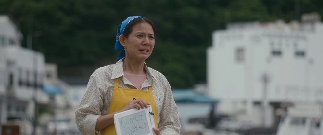 Ju o wakasu hodo no acui ai - De la película - 篠原ゆき子