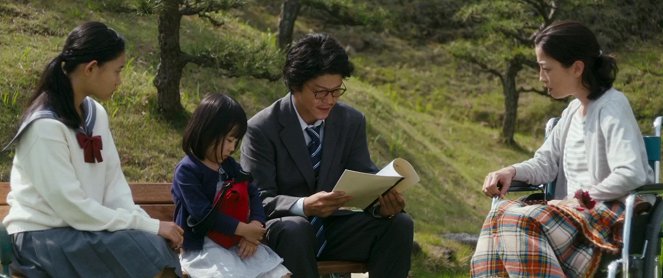 Láska na bodu varu - Z filmu - Hana Sugisaki, Taró Suruga, Rie Mijazawa