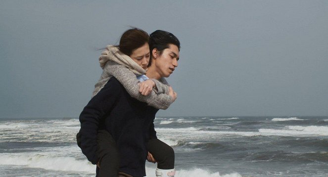 Dakišimetai - Z filmu - Keiko Kitagawa, Rjó Nišikido