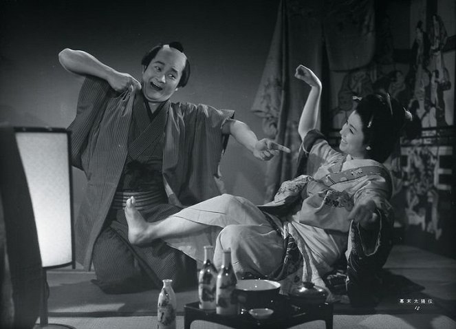 Bakumacu taijóden - De la película