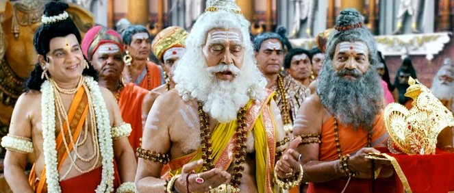 Sri Rama Rajyam - Van film