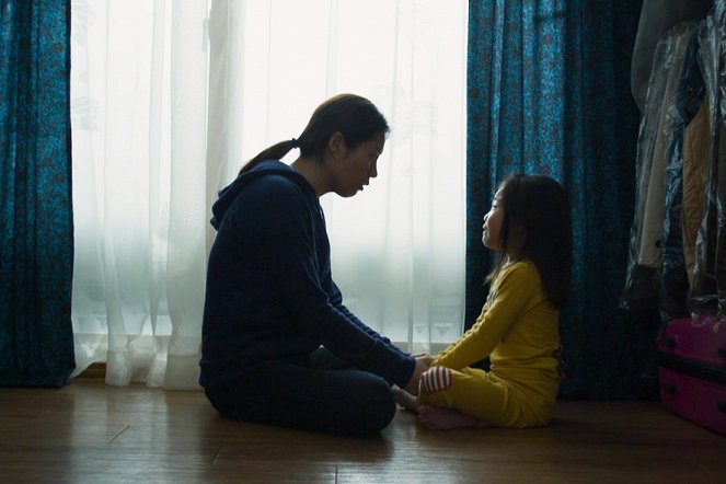 Yeobaeuneun oneuldo - De la película